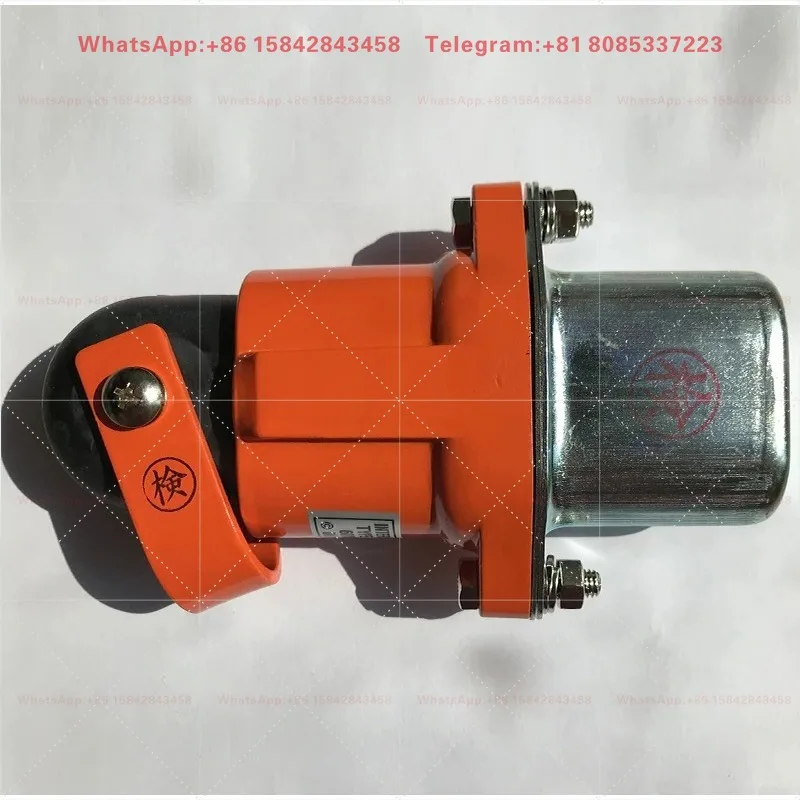 NSP-11 Original Safety Interlock Plug, 600V 30A