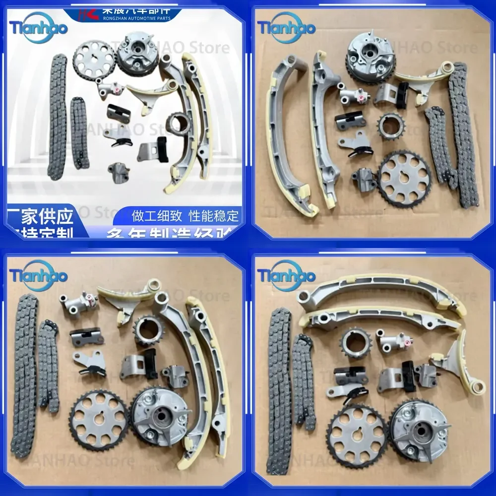 13-Piece Car Engine Timing Chain Repair Kit for 2TR Engines