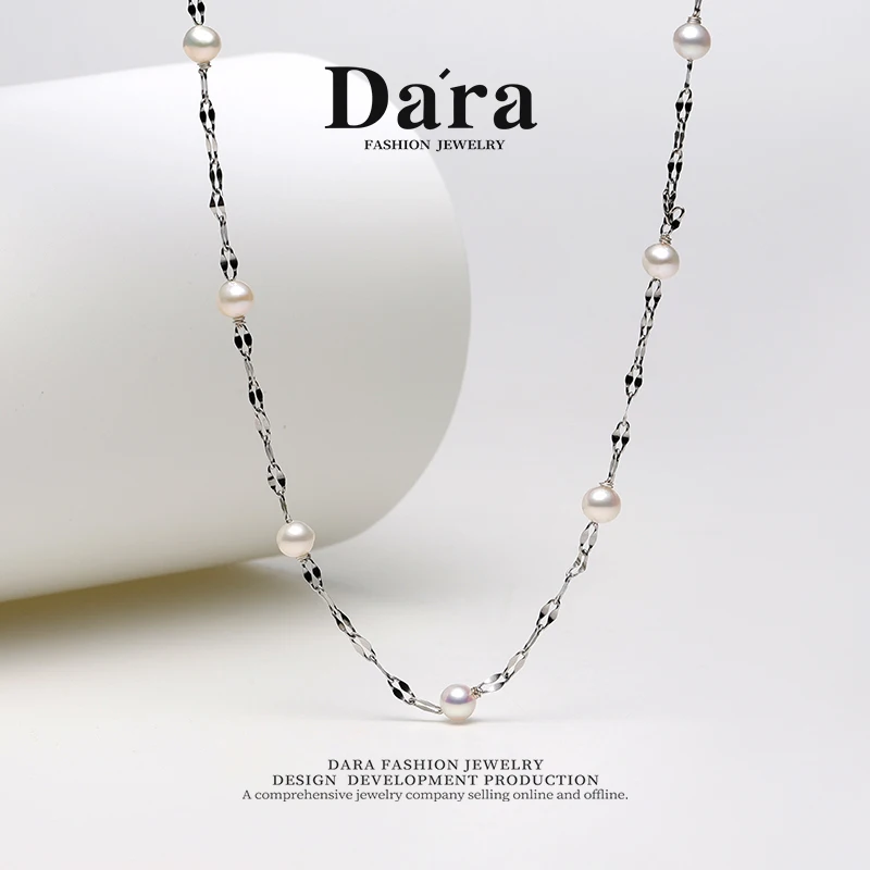 Freshwater White Pearl Necklace with Starry Luster, Warm White Beads 4-5mm, Rice-Shaped with Strong Luster and Slight Imperfections, Light Luxury Gift Box, Holiday Gift for Women
