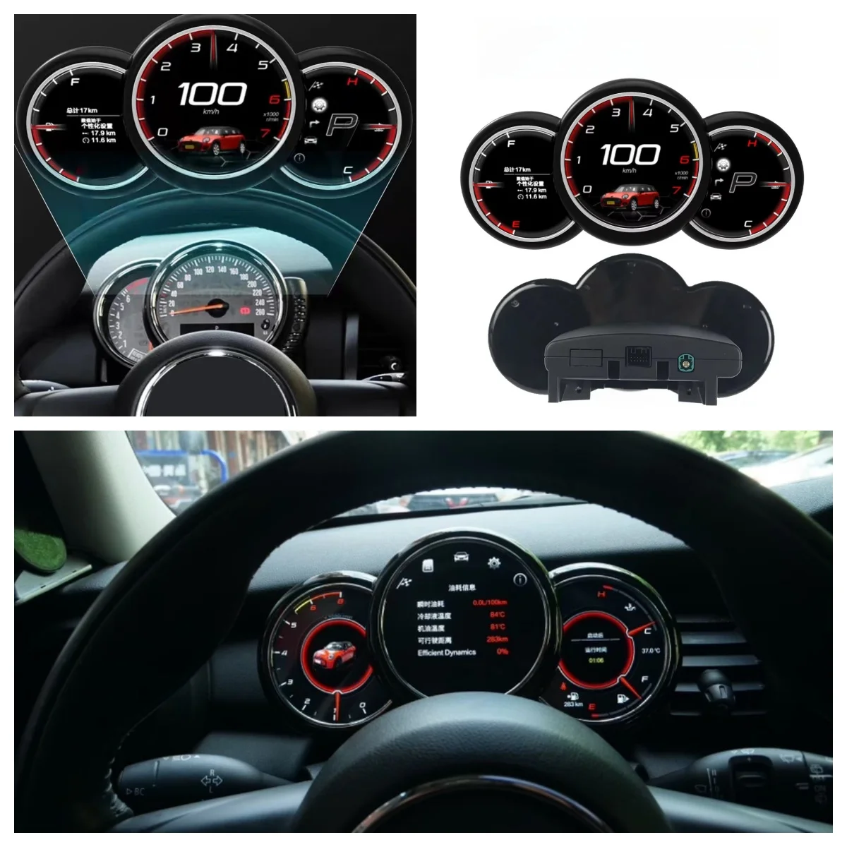 Upgrade Car For BMW Mini 2006-2023 LCD Digital Virtual Cockpit Instrument Cluster display Dashboard Panel Speedometer Screen