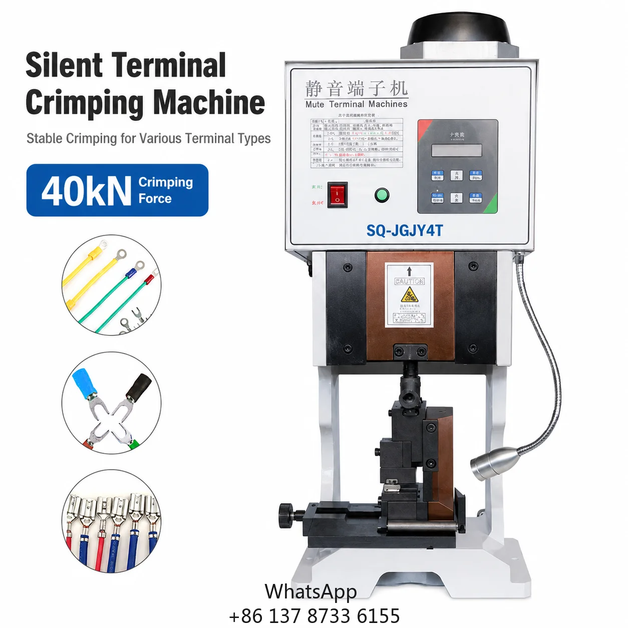 SQ-JGJY4T 4T Silent Terminal Crimping Machine 40kN Heavy Duty 1500W Mute Wire Applicator Press EV Power Cable
