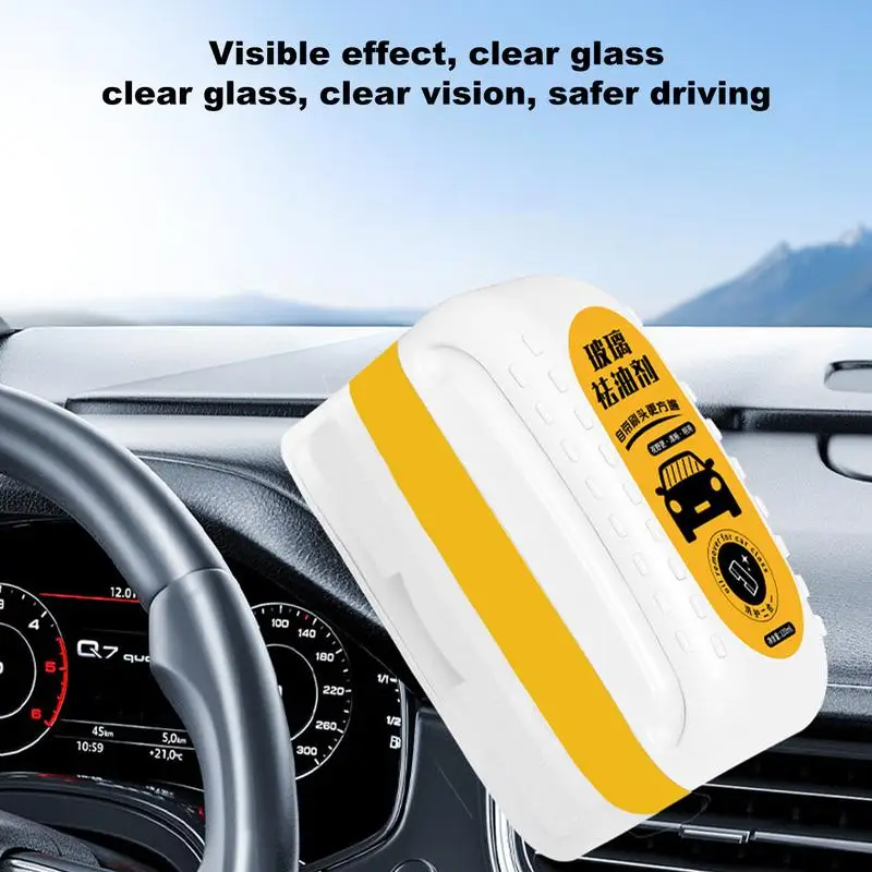 

120ml car Glass Oil Film Remover Brush Automotive Windshield Oil Film Cleaner Car rearview mirror Cleaning Brush Anti-Rain Fog