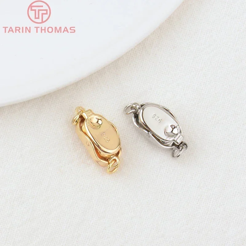 (3243)6PCS 7.5x16.5MM 24K Gold Color Brass Two Holes Connector Clasps for Charms Pendants High Quality Jewelry Making Findings