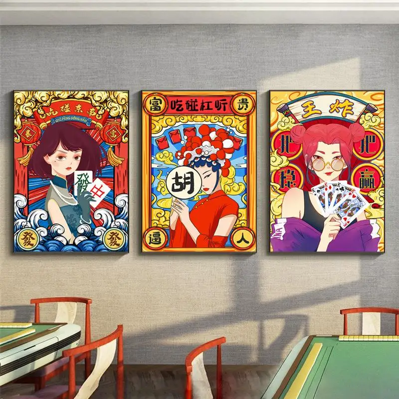 モダンなシンプルなクリエイティブなポーカーカードゲームルーム装飾画漫画風レストランウォールアートバーモダン装飾キャンバス
