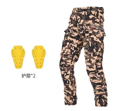 

Motorcycle riding pants reflective anti-fall motorcycle knight pants casual pants