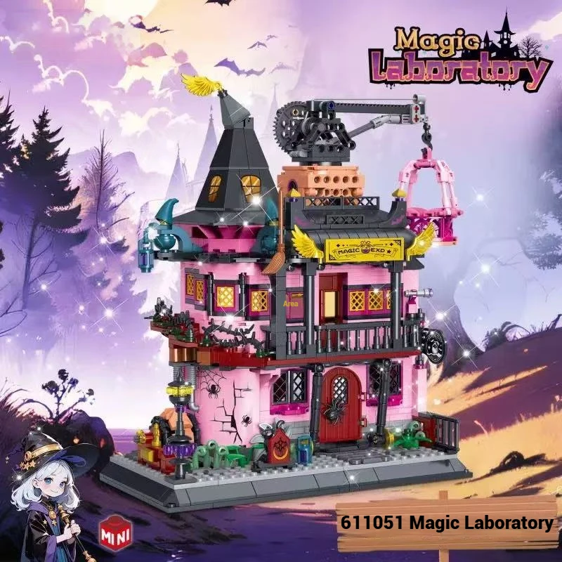 

Halloween building blocks magic laboratory street scene toy assembly, retro cottage model assembly, children's birthday gift