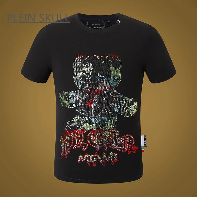 PLEIN SKULL Men's T-shirt Breathable Fitness Summer Hip Hop Punk Short Sleeve Top Round Unisex Sports Trend Neck Tee