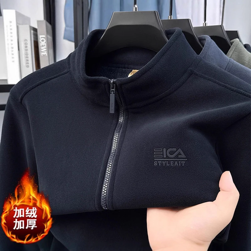 

Мужская утолщенная теплая флисовая верхняя одежда на молнии с подкладкой, модная повседневная куртка с воротником-стойкой, открытый кардиган, спортивная одежда, пальто, мужская одежда