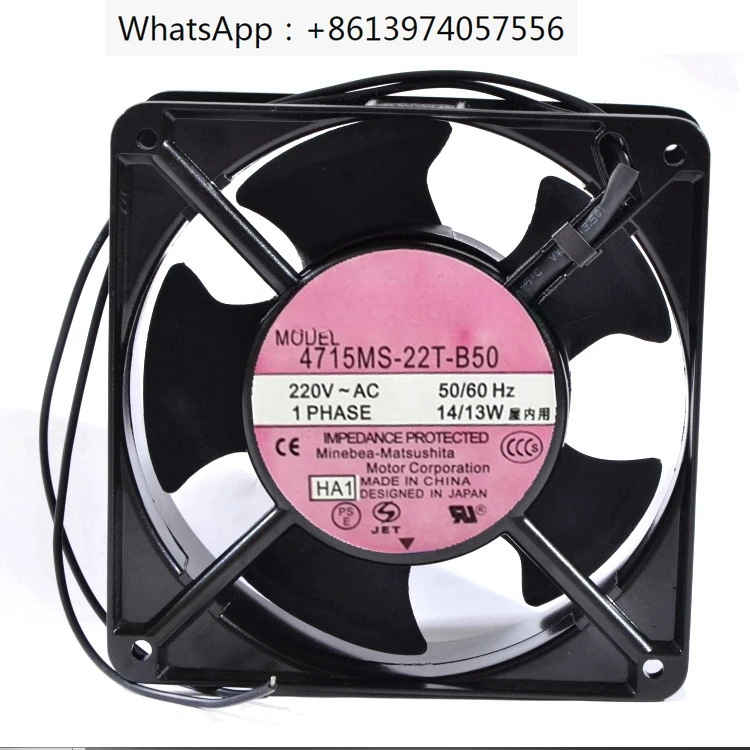 

4715MS-22T-B50 4715MS-22W-B50 AC220V 12038 12CM Cooling Fan Fan