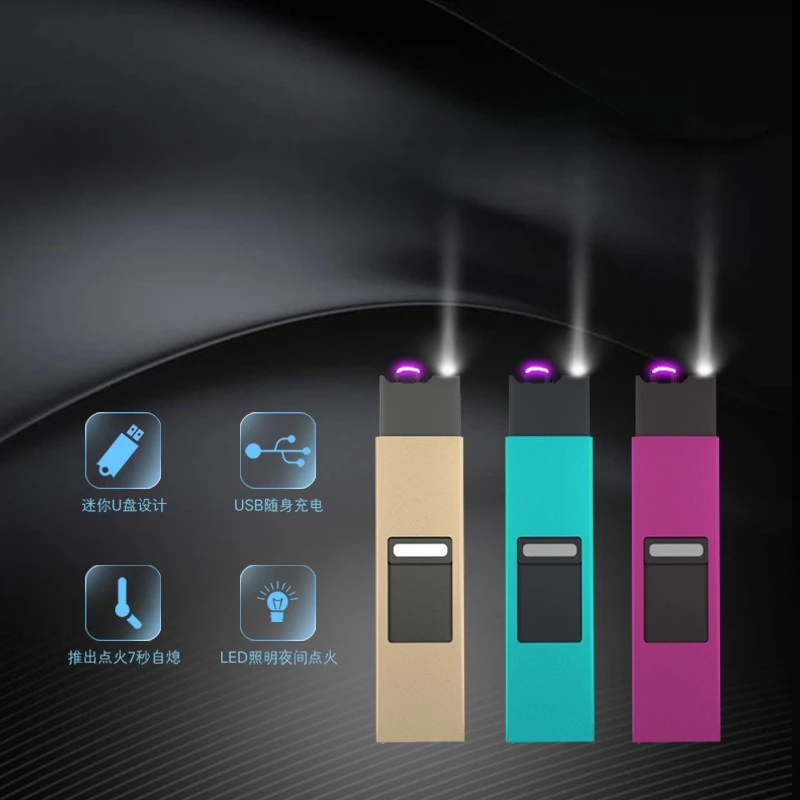 New Arc Cigarette L… - image