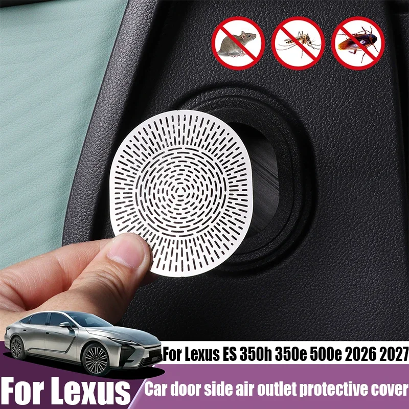 For Lexus ES 350h 350e 500e 2026 2027 car door side air outlet protective cover dust cover car interior modification parts