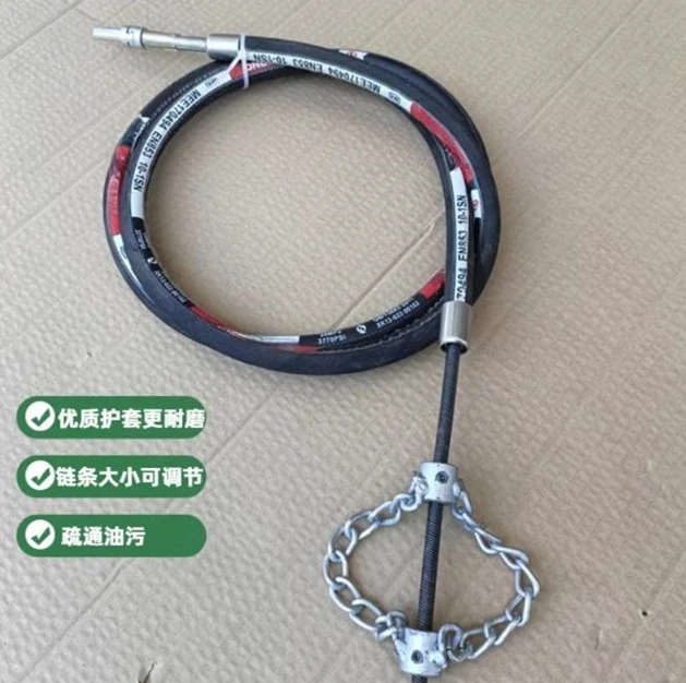 

Профессиональная электрическая прочистная машина для труб - с вращающейся цепью и пружинным шнеком для коммерческих трубопроводов