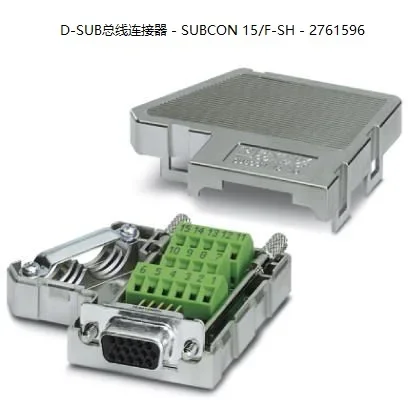 2025 Phoenix D-SUB Bus Connector - SUBCON 15/F-SH - 2761596