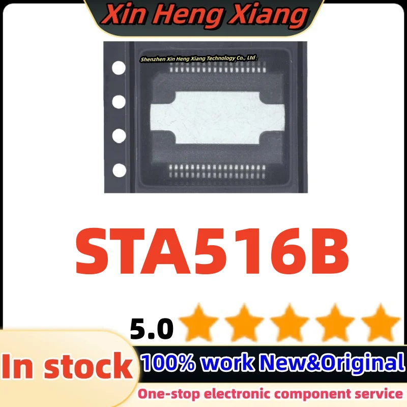 

(5-10pcs) STA516B HSSOP-36