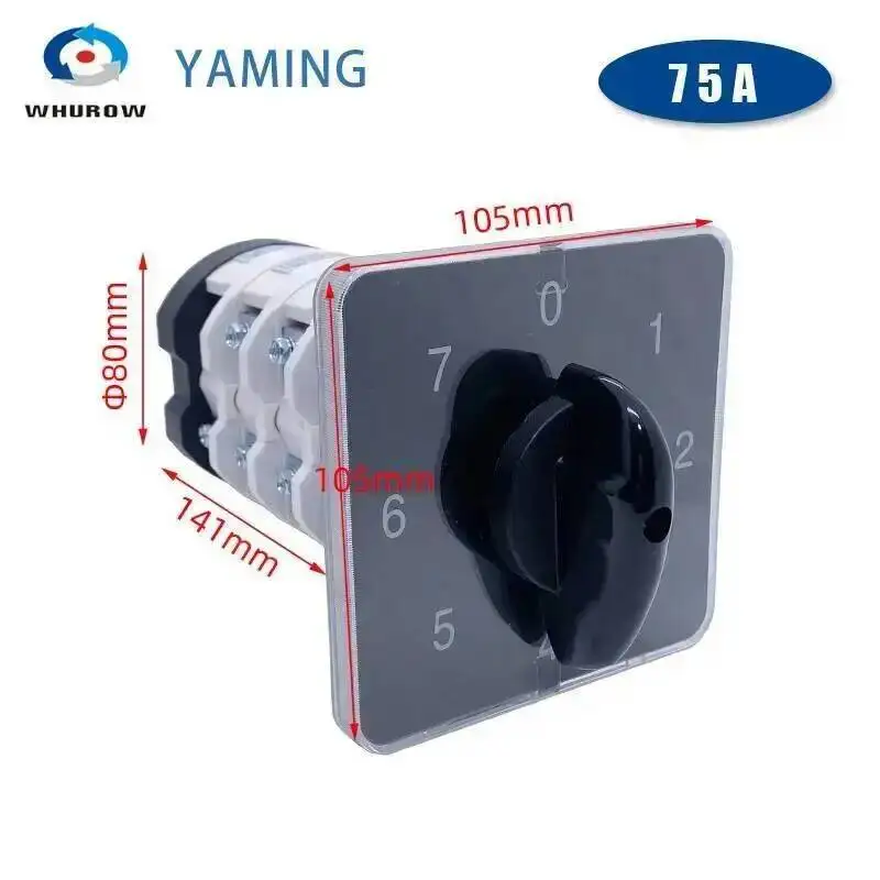 0-7 Position Rotary Changeover Switch Four Poles 75A Universal Cam Manual Transfer Selector Silver Contact YMZ12-75/4