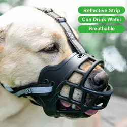 Adjustable Dog Muzzle Anti-Biting Dog Mouth Cover With Reflective Strip Can Drink Water Breathable Plastic