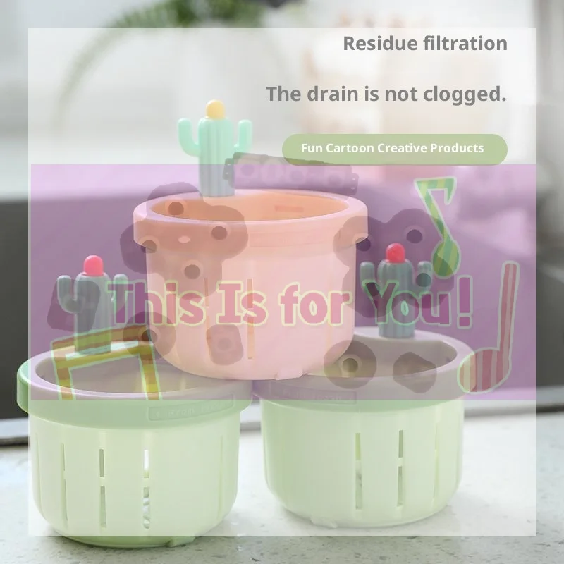 

【MA】Cute Cactus Shaped Kitchen Sink Drain Strainer With Food Grade Plastic Quick Drainage Perfect For Home Kitchen