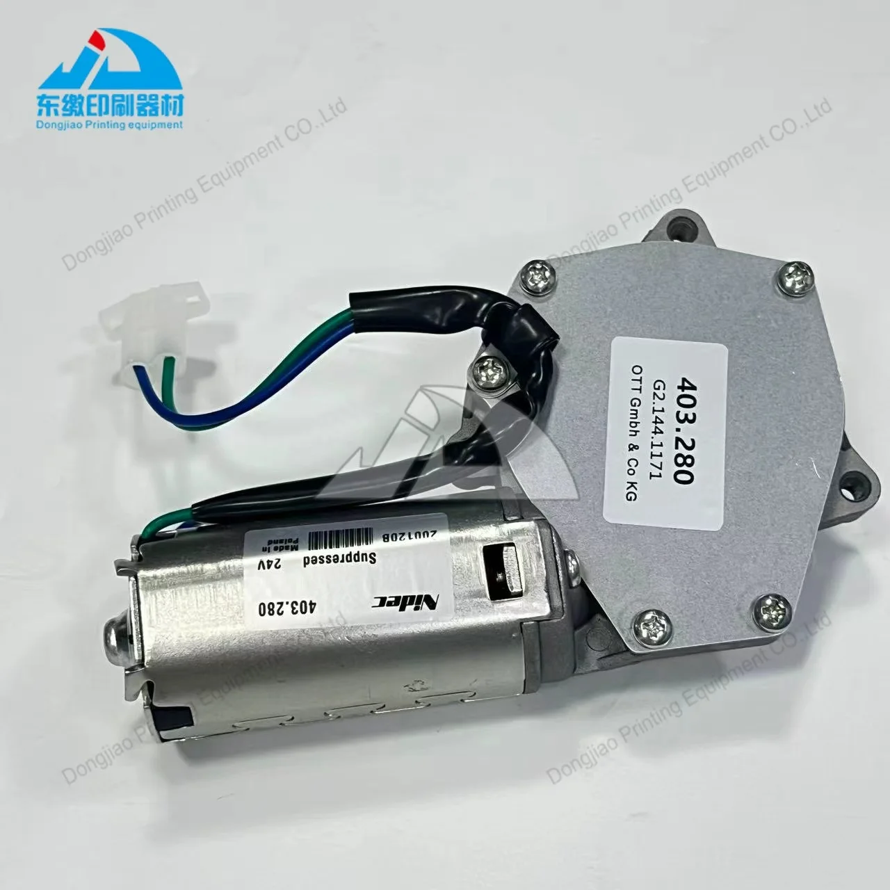

G2.144.1171 Servo-drive Automatic Cleaning Motor for Heidelberg SM52 PM52 Printing Machinery Parts G2.144.1171 Motor