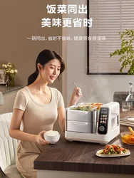 Supor Electric Steamer Multifunctional Large Capacity Steamer