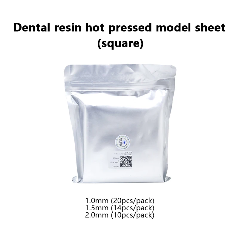 Dental resin hot pressed model sheet，Vacuum-formed sheets, stamped sheets，Holder braces stamped sheet