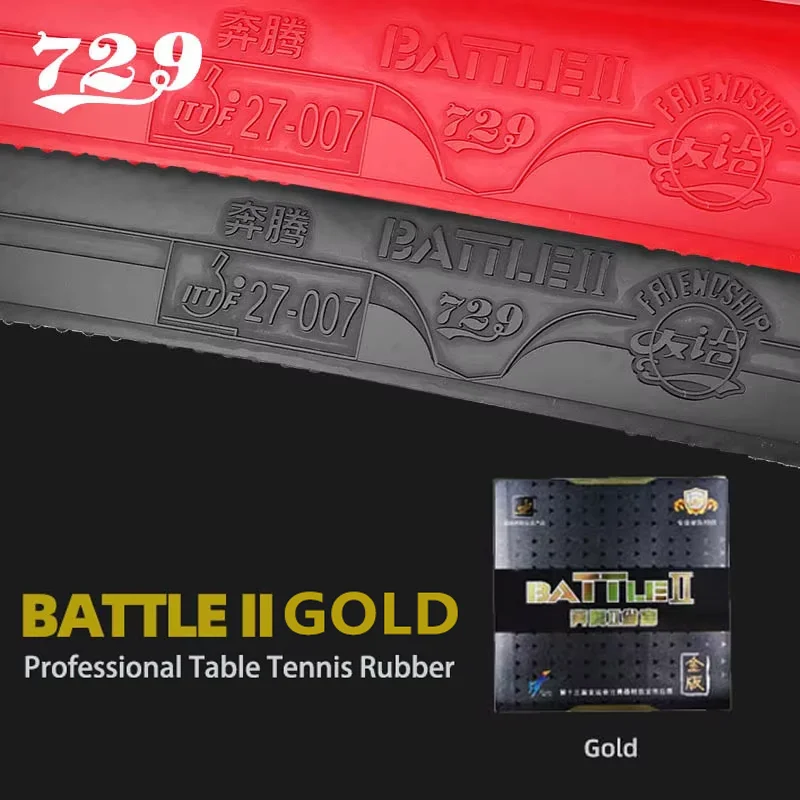 Original 729 Friendship Battle 2 Gold Table Tennis Rubber Tacky Professional Pimples-in Ping Pong Rubber for Advanced