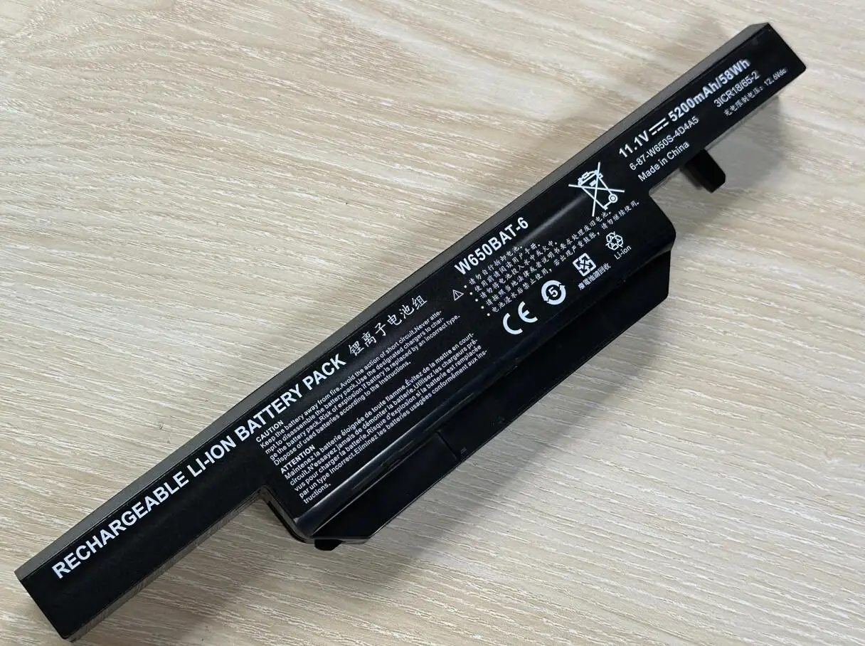 New W650BAT-6 6-87-W650-4E42 Loptop battery for Clevo K590C-I3 K610C-I5 K570N-I3 K710C-I7 G150SG G150S K650D K750D K4 K5 P4 P5