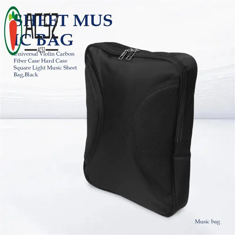 

AC52-Universal Violin Carbon Fiber Case Hard Case Square Light Music Sheet Bag