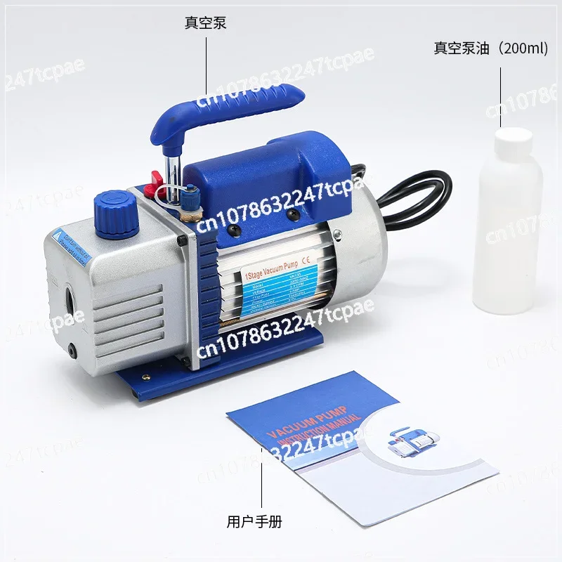 4CFM Mini Vacuum Pump Small Suction Filter Pump Automobile Inverter Air Conditioning Refrigeration Single Stage Rotary