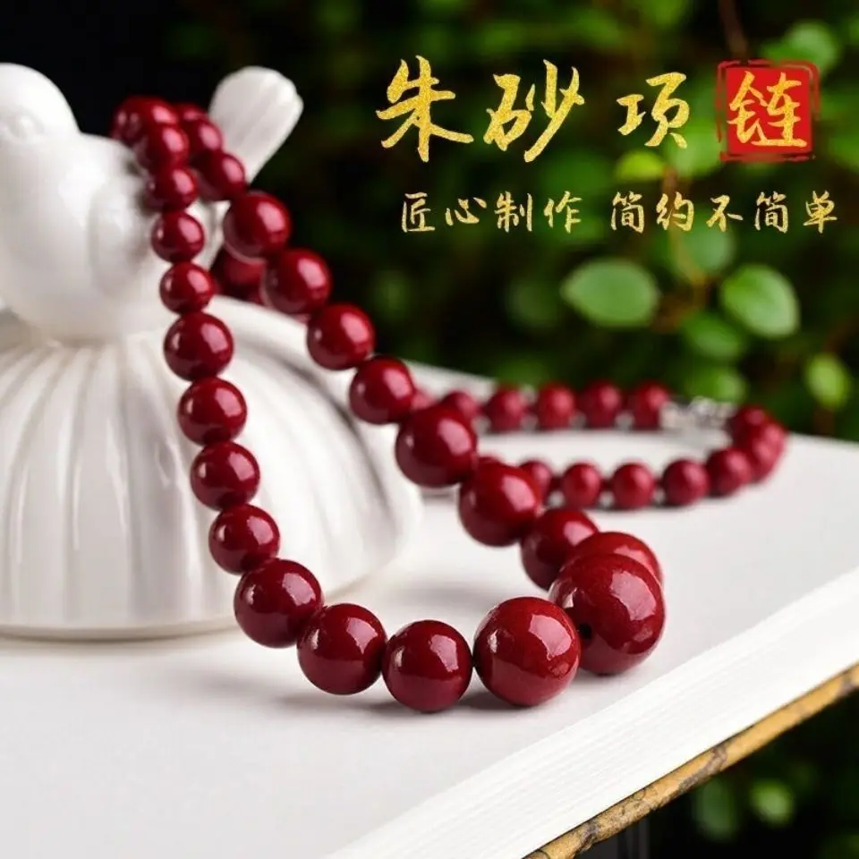 High Content of Natural Mineral Cinnabar Necklace, Middle-aged Girlfriend Sweater Chain