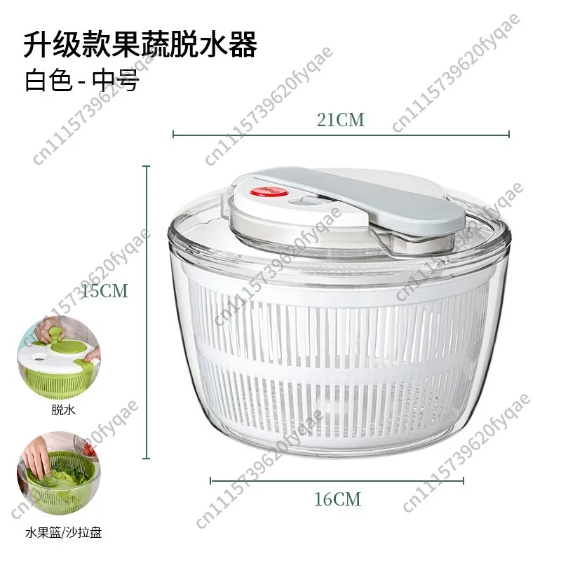 Press-type salad drying machine washing basin dehydration washing basket