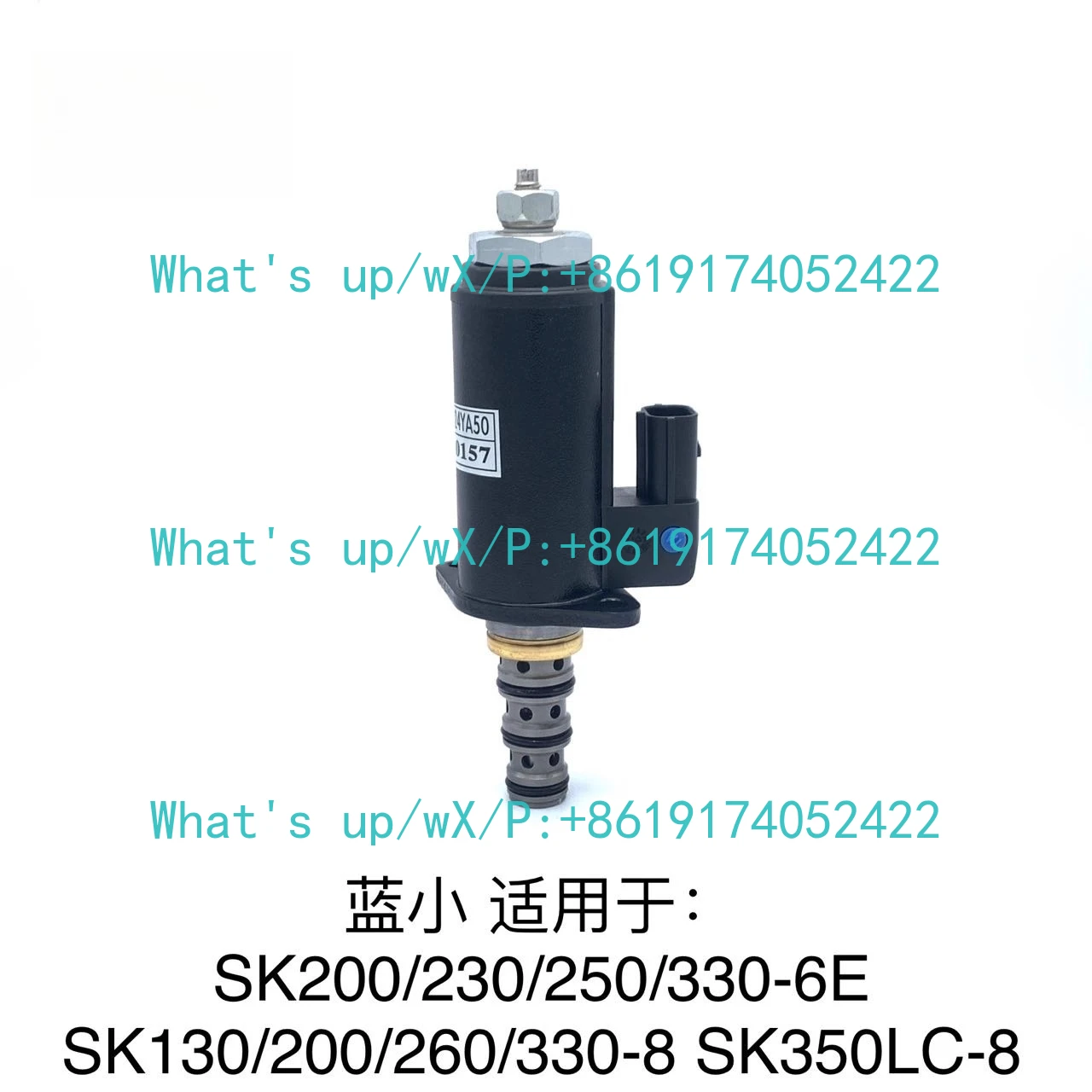 SK200-8 arm 2-speed inverse proportional solenoid valve-31/40C50/213 excavator parts