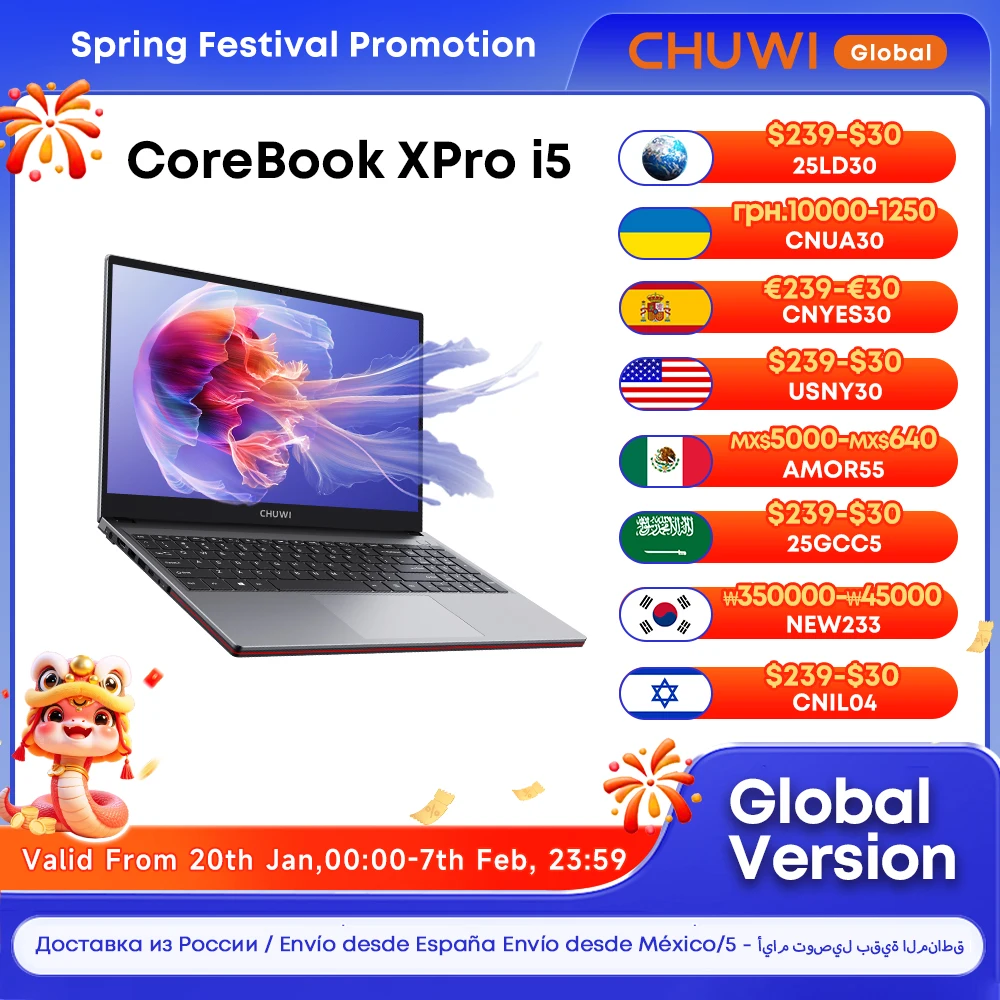 CHUWI CoreBook XPro 15