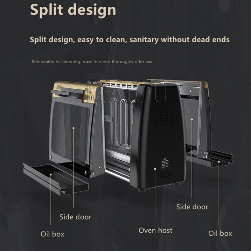 شواية باربيكيو منزلية ماكينة أسياخ دوارة أوتوماتيكية شواية كهربائية دوارة بدون دخاني 220 فولت/1200 وات شواية باربيكيو #5