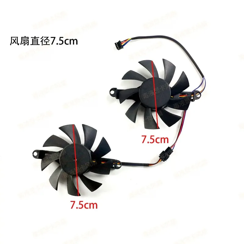 .... for Seven Rainbows Shadow/for Songjing RX580 2048 graphics card silent temperature control dual fan....