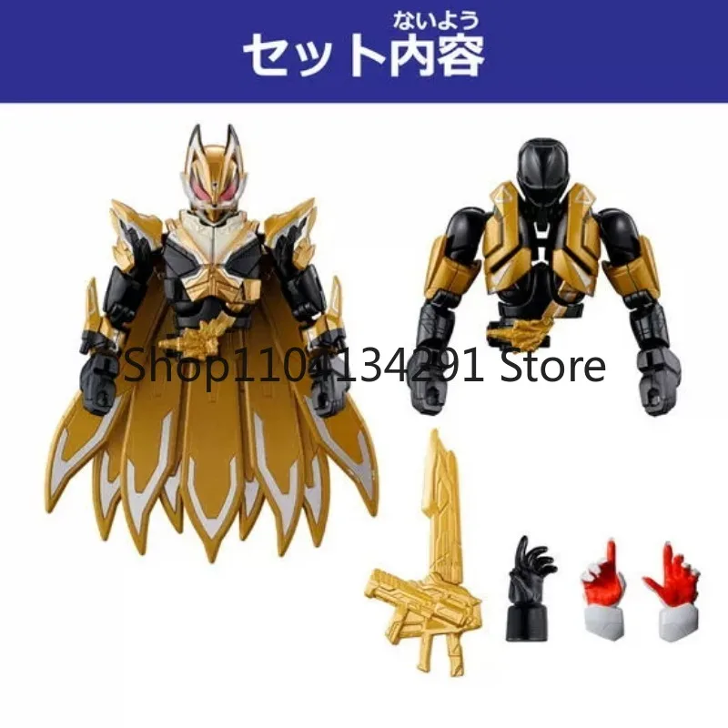 Original Bandai Kamen Rider GEATS Gekko RCF PB11 Golden Fox jugement divin neuf queues MK9 Ultra figurine d'action