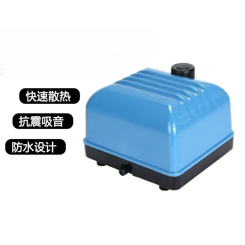 Oxygen Pump High Power Silent Waterproof Aquarium Pond Air Pump Fish Tank Water Aerator