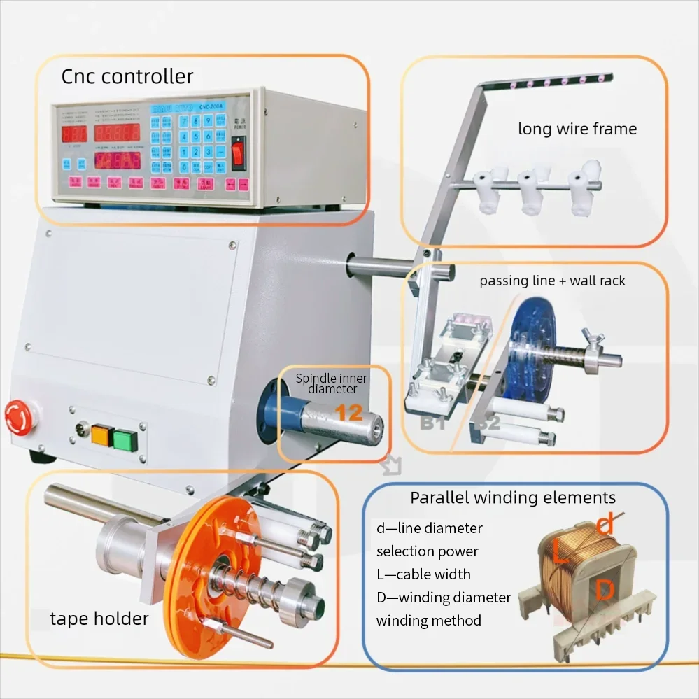 

Высококачественный новый автоматический станок для намотки катушек, автоматический намотчик проводов и кабелей, 220В