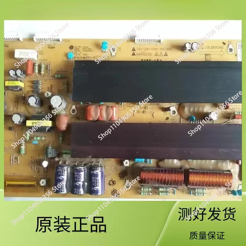 Board 42PT255C-TA, Plasma TV Y-Board EAX62080701 E8R68341901, PDP42T3 Screen Replacement Parts for Repair, Disassembly Parts