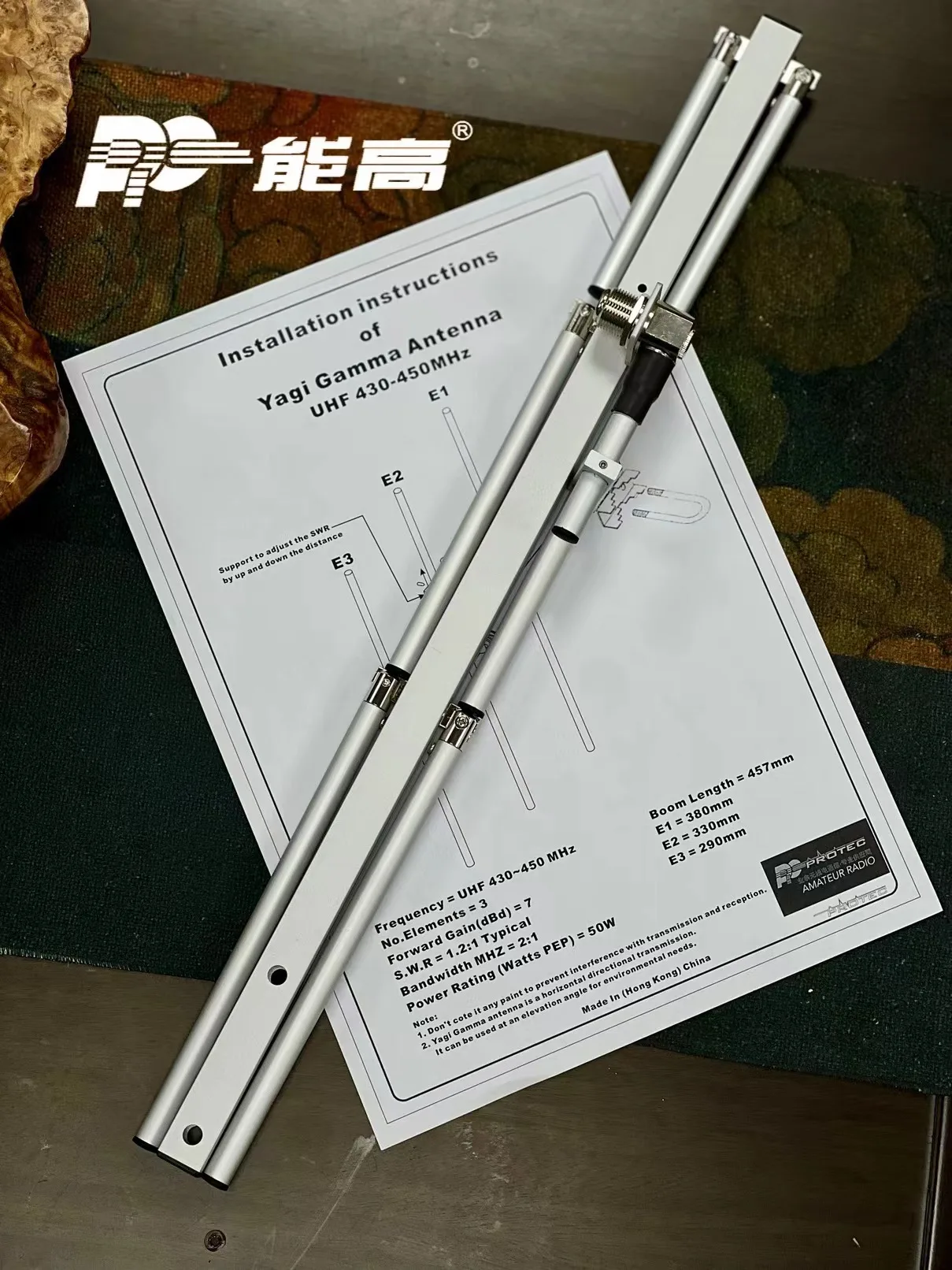 Składana antena YAGI Gamma składana 5-elementowy UHF 430-450 MHz amatorski przestrajalny SO239 mobilna stacja bazowa radiu wzmocnienie sygnału