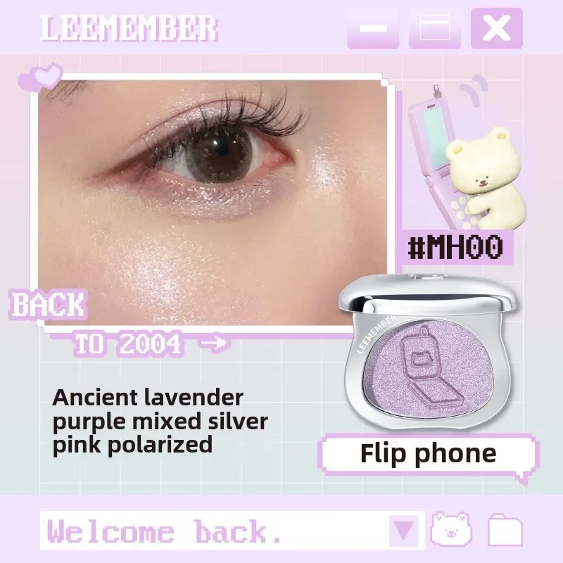 LEEMEMBER ドリームコアシリーズ 多目的クリームアイシャドウ ハイライター グリッター ブライトニングパウダー コンターパレット
