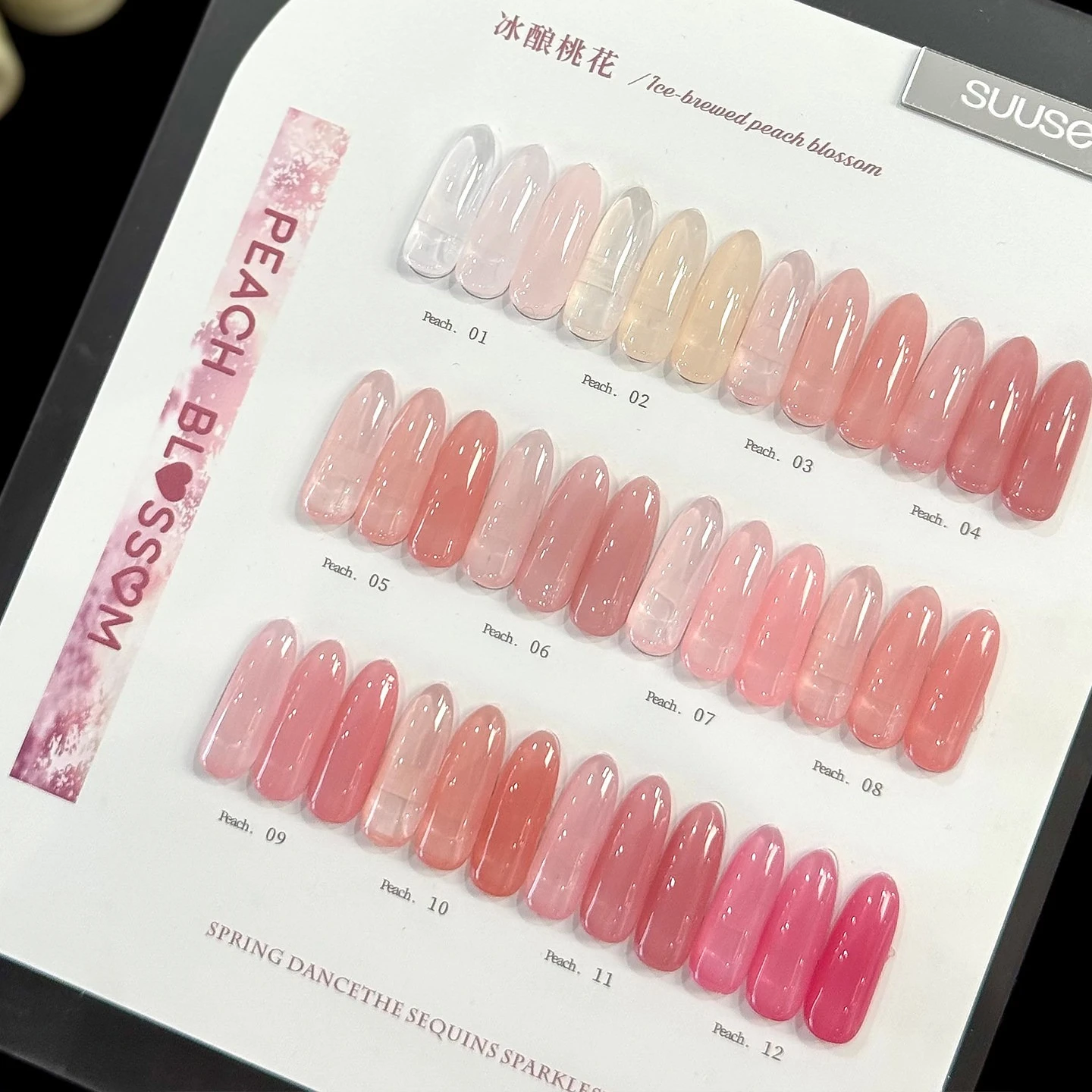 HEMA TPO FREE 15ml Transparent Jelly Gel Polish Nail Nude Pink Nail Gel Polish Glitter Gorgeous SoakOff UV LED Gel Varnishes