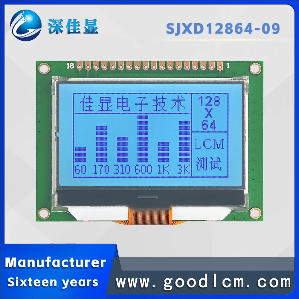 

Wholesale COG 12864 LCD screen with backlight JXD12864-09 STN Positive 128*64 handheld instrument LCM display module 3.3V/5.0V
