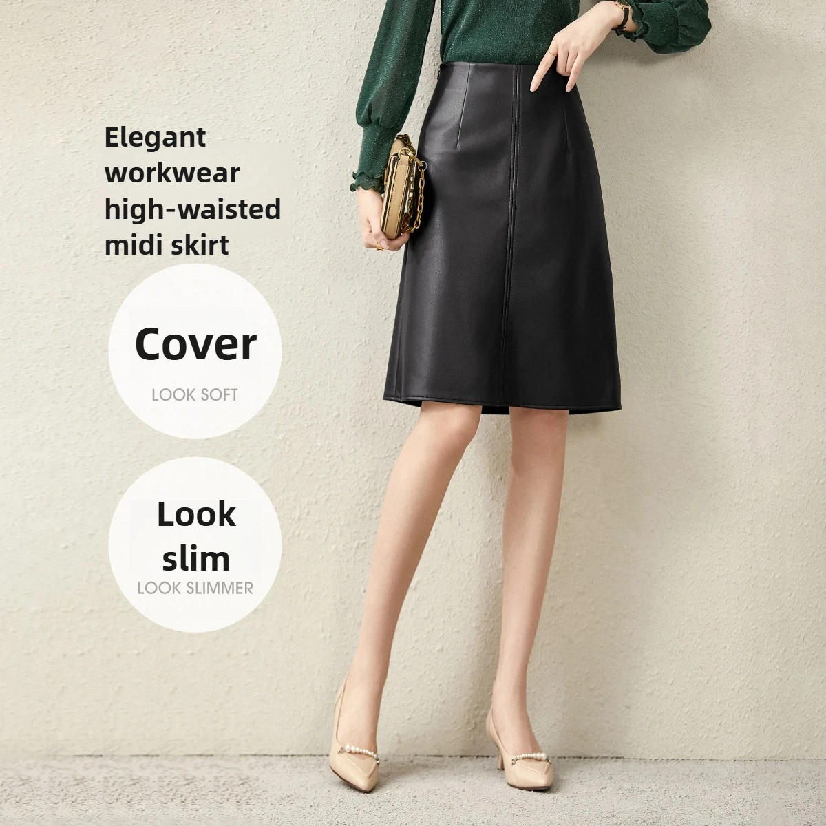 

SENTUBILA Women’s Pu Leather Skirts 2025 Autumn New Fashion Versatile Skirt Solid High-waisted A-line Female Clothing 153QO3328X