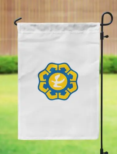 Nicosia, Cyprus Garden Flag