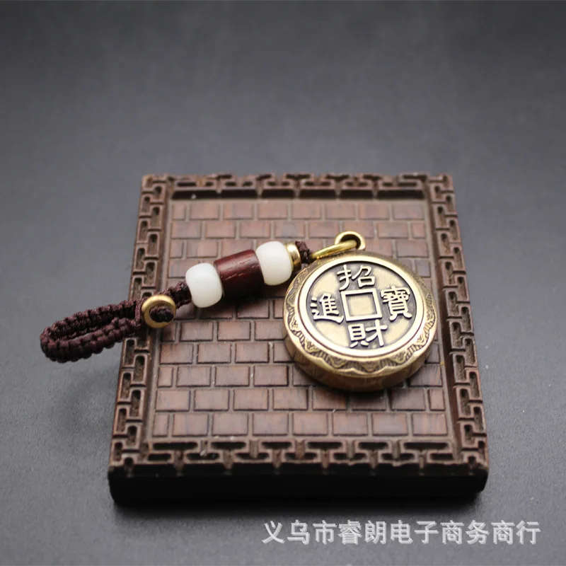Brass - Treasure Handheld Rotatable Fidget Spinner Keychain Pendant Wealth-Attracting Fortune Character Small Pe