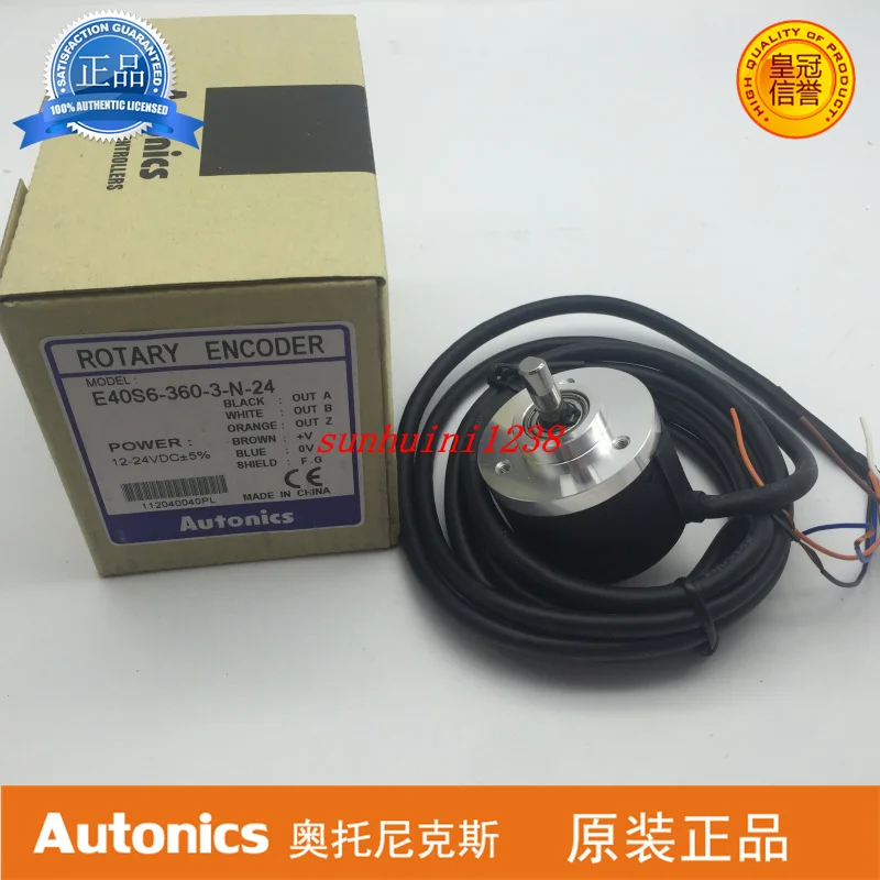 ใหม่ Original Encoder E40S8-360-3-N-24 E40H12-1000-3-N-24 E40S6-600-3-N-24 E50S8-2000-3-N-24 E50S8-2000-3-T-24