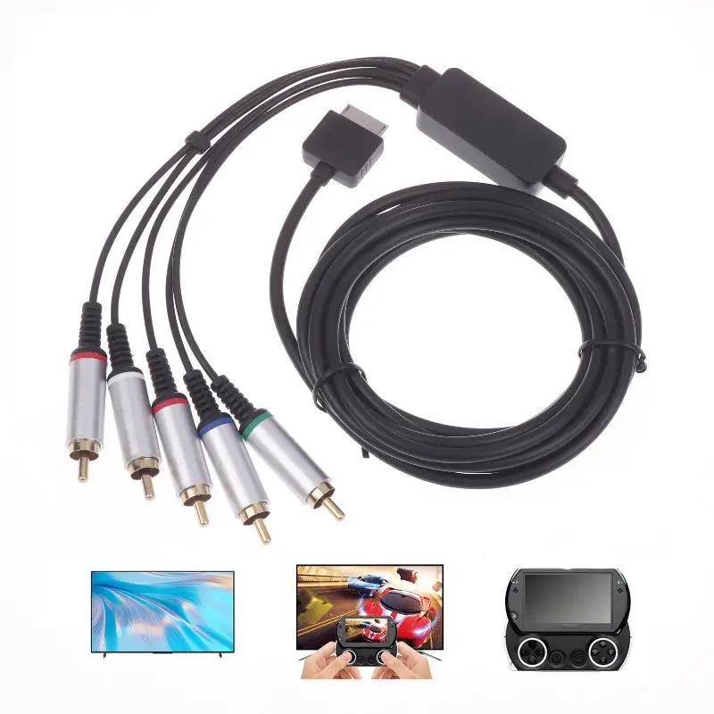 【H】S-AV Cord Audio …