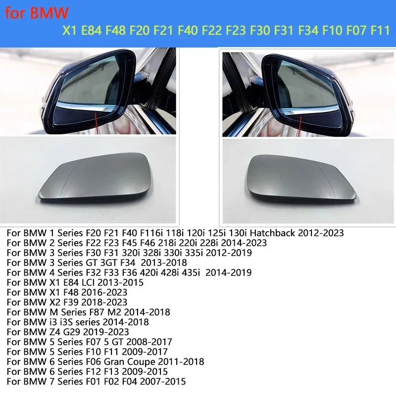 for BMW X1 E84 F48 F20 F21 F40 F22 F23 F30 F31 F34 F10 F07 F11 Heating Side Mirror Glass Lens Door Wing Rear View Mirror Glass