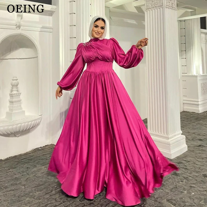 OEING Simple Fuchsia Muslim Arabic Evening Dresses Modest Long Sleeves High Neck Floor Length Formal Party Prom Gowns Silk