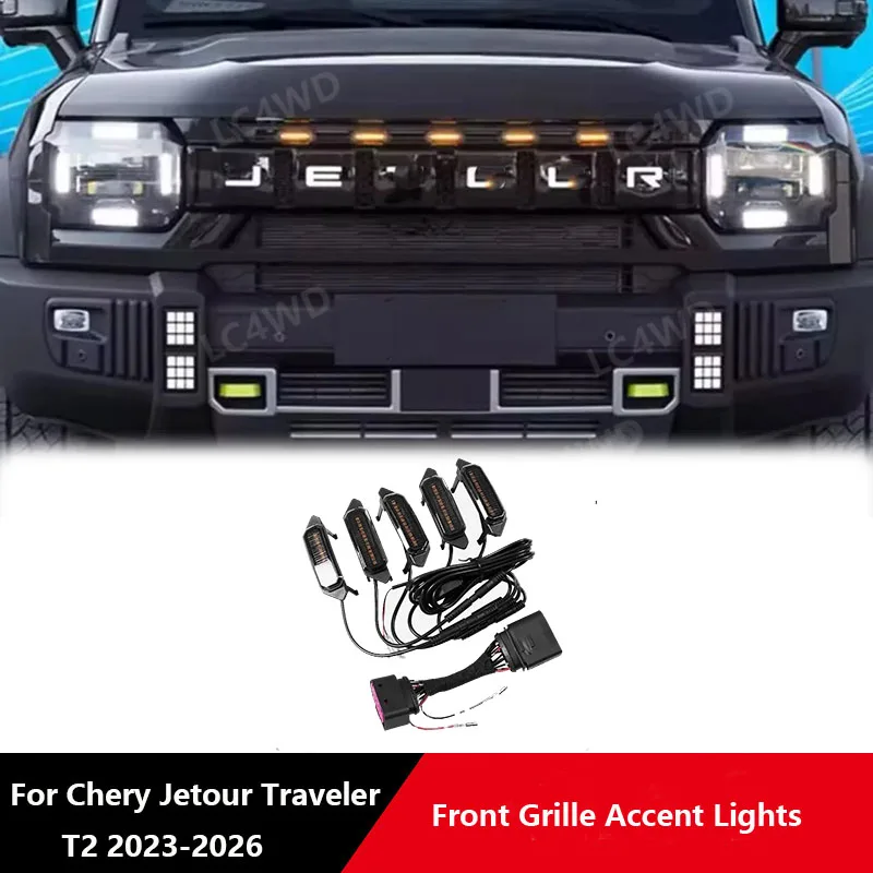 Accessoires extérieurs tout-terrain 4x4, feux de jour décoratifs pour calandre avant pour Chery Jetour Traveler T2 2023+